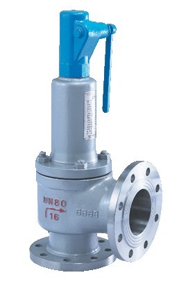 A48Y-帶扳手彈簧全啟式安全閥